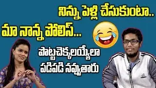 Review Star Nagaraj Funny Interview | Review Star Srikakulam Kaatraj Interview | SumanTv Life |
