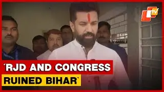 Chirag Paswan Criticizes Mahagathbandhan, Highlights NDA&rsquo;s Focus On Bihar Development