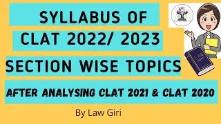 Syllabus of CLAT 2024 |Syllabus of CLAT 2024 |Analysis of CLAT 2023|CLAT 2022 Preparation & Strategy
