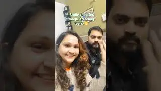 smile transfer magic trending #smiletranfer #tranfer #expression #serious #couple #personaltime