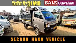 Tata Intra Second Hand For Sale at Guwahati