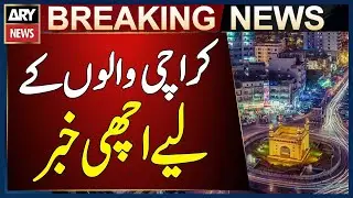 Good news for Karachiites - Breaking News