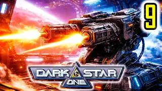 DarkStar One ▣ ТУРЕЛИ МЕНЯ РАДУЮТ ➥9