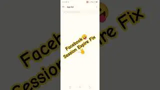 How To Fix Facebook Session Expire Issue 2024 |5 March 2024 #fix #facebook #issue #100%