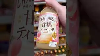 Первый глоток: лимитированный латте &laquo;Белый персик&raquo; от Craft Boss