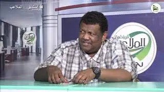 #ستديو_الملاعب _ نصرالدين الفاضلابي/ رئيس تحرير صحيفة الزعيم