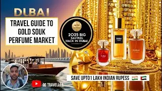 Save Big in Dubai! 💰 Gold & Perfume Shopping Secrets ✨ #dubaishopping  #goldsouk