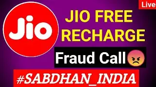 JIO FREE RECHARGE FRAUD CALLJIO FRAUD CALL 😡 #UPI_FRAUD #JIO_FREE_RECHARGE