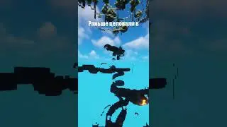 Анекдот #8918 #Анекдоты #майнкрафт #приколы #minecraft #шортс #shorts #майнкрафт сервер