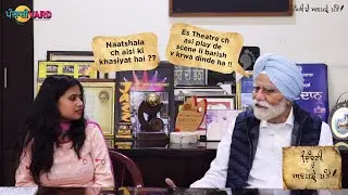 Zindagi De Anpade Panne EP02 | Ft Jatinder Brar | PunjabiYard