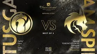 [RU] Invictus Gaming vs  Team Spirit |The International 10|UB R1 (Bo3)| Game 3|LEX & 4CE