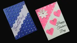 2 Teachers day card making ideas easy, how to make Teachers day greeting card, diy Teachers day card
