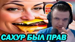 КОП СМОТРИТ - Я ПОСМОТРЕЛ ВСЮ ИИ-РЕКЛАМУ