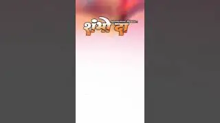 dog race kolhapur 👏🏻🥳 king shambo da 🎉🥳🥳🎉🎉👏🏻🕊️💯🦅🦮👿😎🔥