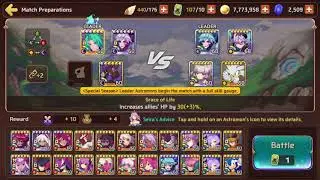 Oninationz vs. KilpArt (SP season)