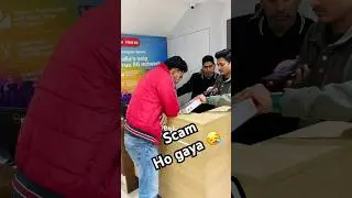 Phone lene me to scam ho gya&hellip;.😱 #viralvideos #shorts #minivlog #youtubeshorts