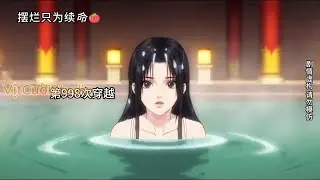 [Phần 1] Không Tranh Không Đấu, Ta Chỉ Muốn Sống Lâu Hơn | Phim Ngắn Hoạt Hình Cổ Trang