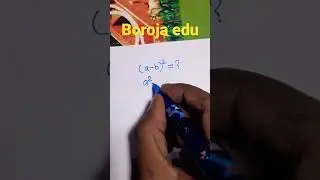 a minus b whole square ||   a minus b whole square is equal to #maths #shorts