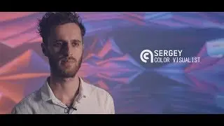 Our Team - Sergey. Color Visualist