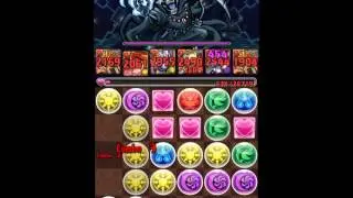 Endless Dungeon - Goemon team