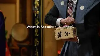 What Is Setsubun in Japan? | A Quiet Ritual of Letting Go