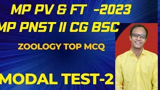 MP PVFT 2023 ii mp pnst  OLD PAPER SOLVE 2021 BIOLOGY MCQ MODAL TEST  biology 100 प्रश्न यहां