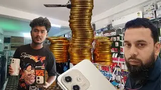 LAVA SHARK 5G OPENING VIEW 