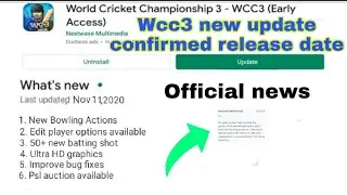 Wcc3 new update release date confirmed with proof || update lunch in tommorow || Upcoming feature🔥&hearts;️