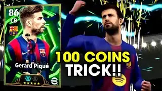 Как получить 106-го рейтингового эпического Жерара Пике в eFootball 2026 Mobile
