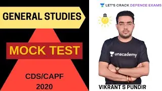 Mock Test | General studies | CDS/CAPF/AFCAT(2) 2020 | Vikrant Pundir
