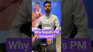 Why Nepal's PM K P Sharma Oli Resigned? #nepal #nepalpoliticalnews #shorts