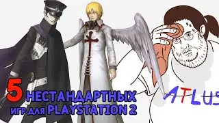 5 нестандартных игр для Playstation 2