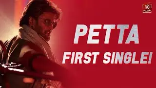 Petta Single Track Update | டிசம்பர் ல சிங்கிள் ஜனவரி ல பேட்ட பொங்கல் | #Rajini | Karthik Subbaraj