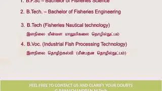 Fisheries course details|Career Admission Process| BE/ BTech