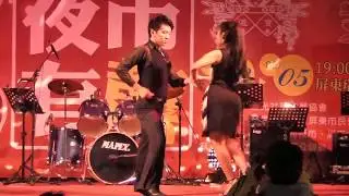 夜市有囍 國標舞 2 rumba 🏆