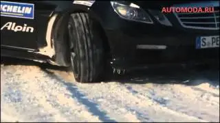 Зимняя шина Michelin Pilot Alpin 4