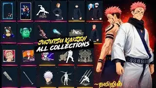 All Bundle Free With Gold 🪙|All Event Free|Follow my Trick To Get These BunDle|New Event ☺️||Follow 