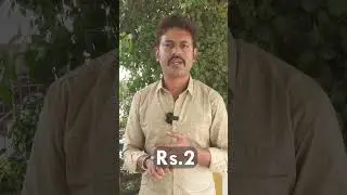 How much does it cost? House Plan, Structural Drawing, Approval | Construction Ideas Tamil