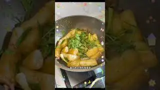 牛肉炒肠粉 Stir Fried Beef With Rice Roll Noodles #shorts #cooking #food #easyrecipe #homecook #recipe