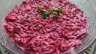 Beetroot & Carrot Salad with Yogurt Recipe