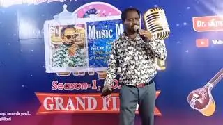 Music Meet Concert @  Prof.Dr.Veera's Music Academy