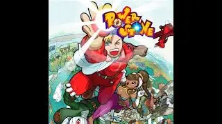 POWERSTONE