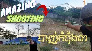 Training Shooting 3 Cans Distance 45 Meter..