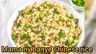 Mama ny banye Chinese rice | plz subscribe my YouTube channel 