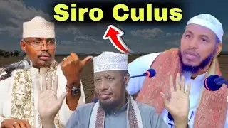 CAJIIB: Sh Xasaan Oo Fashiliyey Sirtii Sh Umal & Sh Barbarawi - Maxaa Banaanka Yimid?