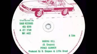 Prince Hammer - Warika Hill - 12