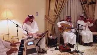 عيسى الجهني | إفرح يا قلبي - من روائع أم كلثوم