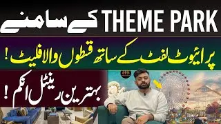 Private Lift Apartments in Bahria Town Karachi | 3 Bedrooms Apartments on easy Installments