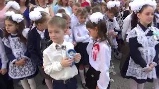 День Знаний Теоретический лицей №1 город Бричень Республика Молдова