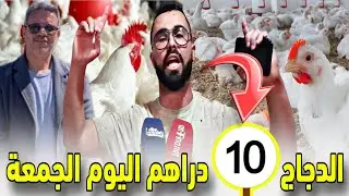 هنا أزغنغان المجاهدة ... هنا  حيث تتحطم كل الأسعار